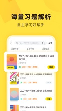 ҵappذװѲҪ¼ 4.4.0