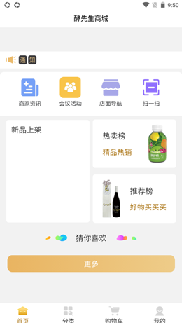 appذװ 1.0.0