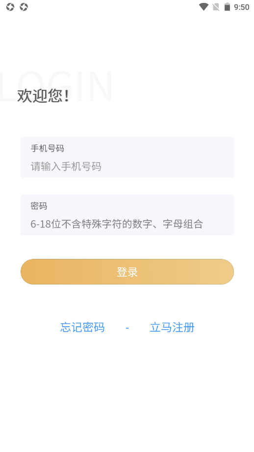 appذװ 1.0.0