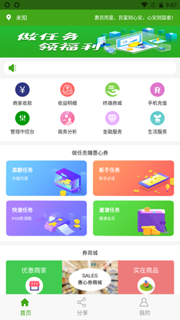 ĸappذװ 1.0.0