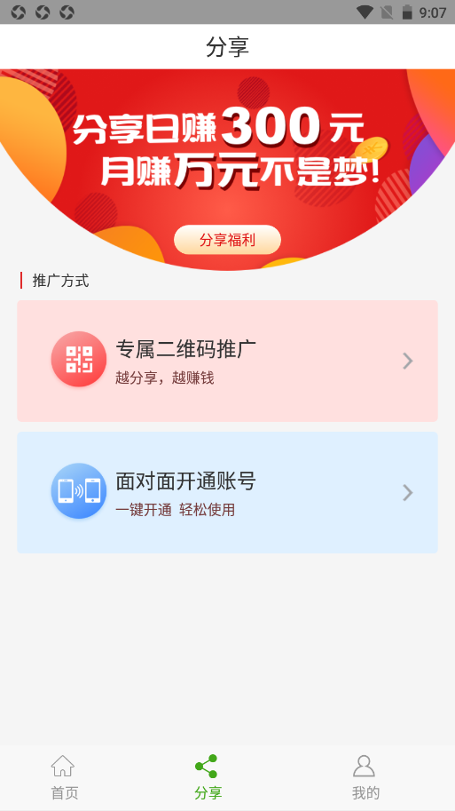ĸappذװ 1.0.0