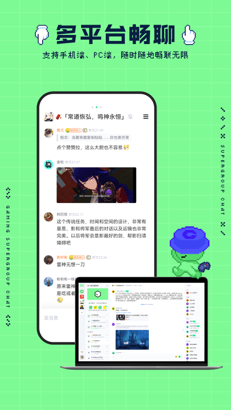 NokNokٷ׿ 0.8.3.96