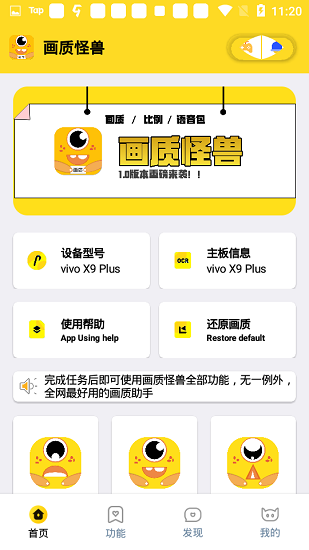 ʹ޼ٰapp release-0.3