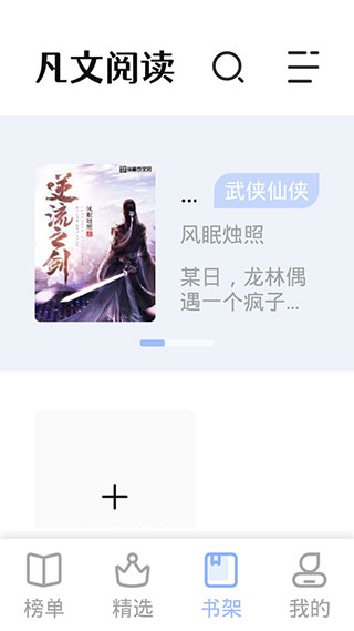 Ķٷ׿ 1.3.3