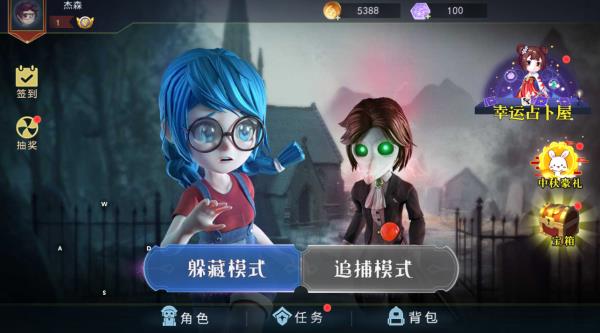ֲèè2޹治õ¼ v1.2.1