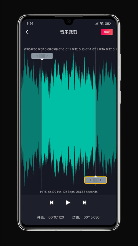 ֻ 2.3.1