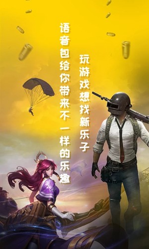 ƽԼ°app׿ 1.9.1