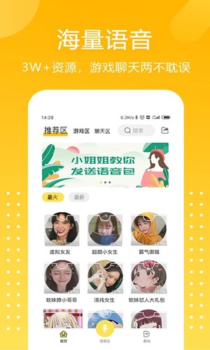 ƽԼ°app׿ 1.9.1