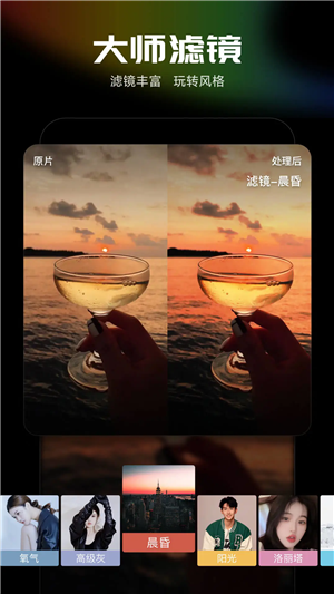 Ӱħذװİapp 1.8.1