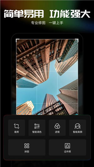 Ӱħذװİapp 1.8.1