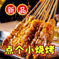 ҹʳְ׿