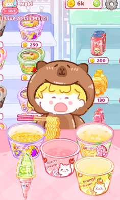 ˾԰ V0.8