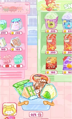 ˾԰ V0.8