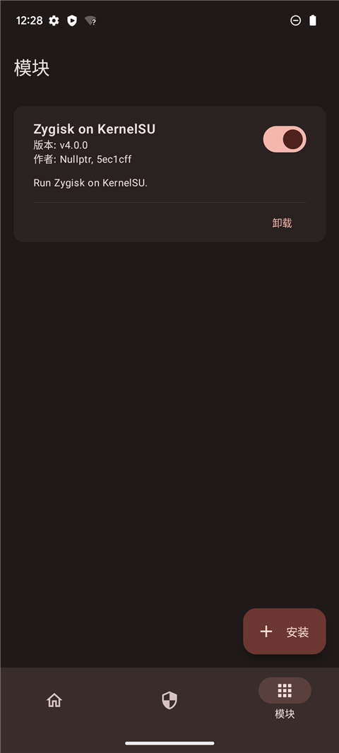 KernelSUٷ 1.0.3