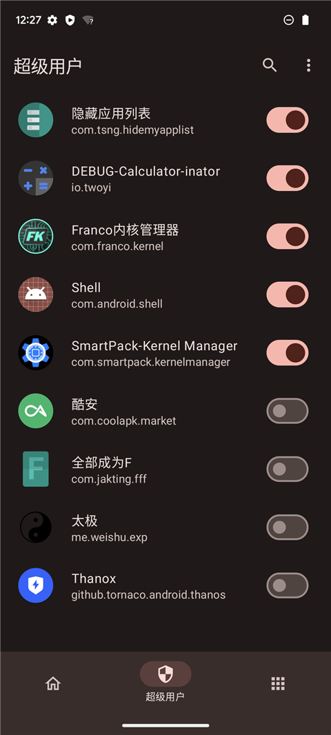 KernelSUٷ 1.0.3