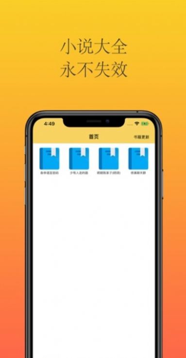 appذװ 1.0