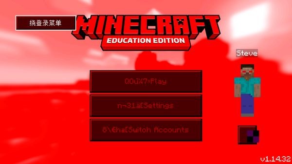 ҵERROR835汾 v1.0