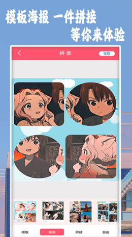 NOMappذװ 1.3