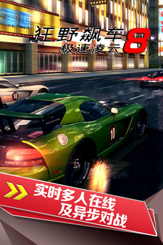 Ұ쭳8ȸ v2.4.0n