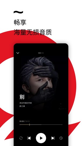 ǧǧappϰ 2.1.0