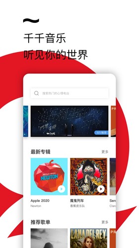 ǧǧappϰ 2.1.0