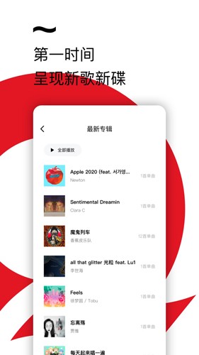 ǧǧappϰ 2.1.0