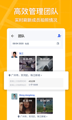 ˮӡ2025°氲׿ 12.7.0