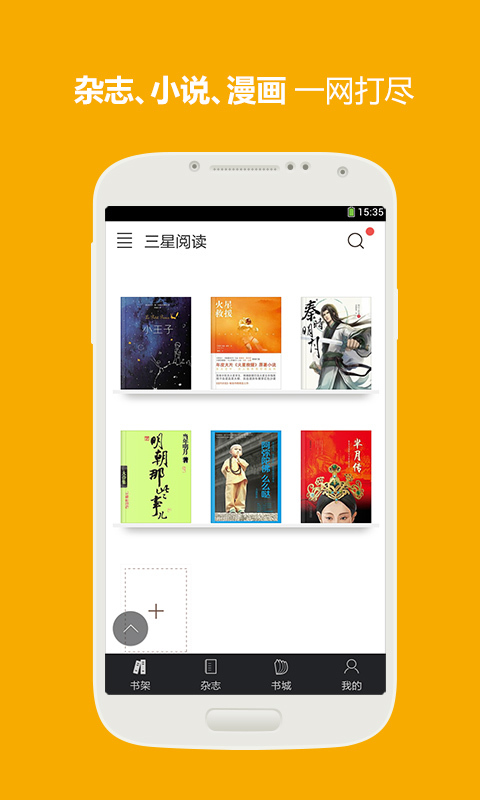 Ƕɰapp 10.0.1.20190725