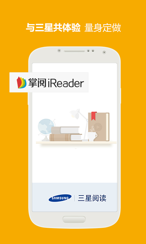 Ƕɰapp 10.0.1.20190725