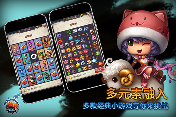 ol°氲׿ v36.0.7