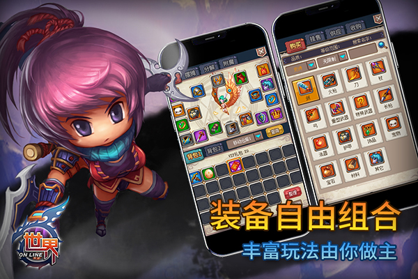 ol°氲׿ v36.0.7