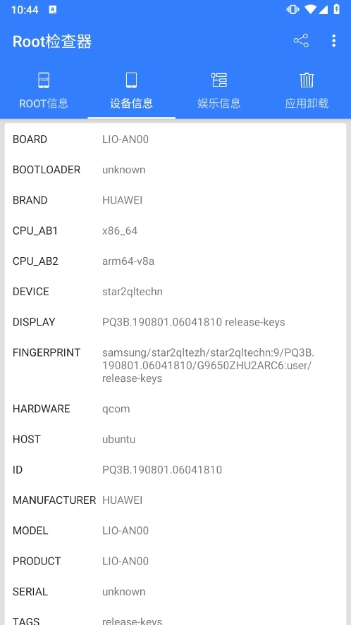 Root׿ 1.4