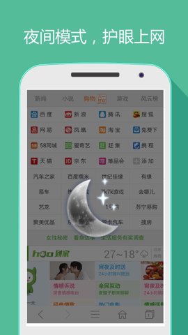haoַ 5.2.6