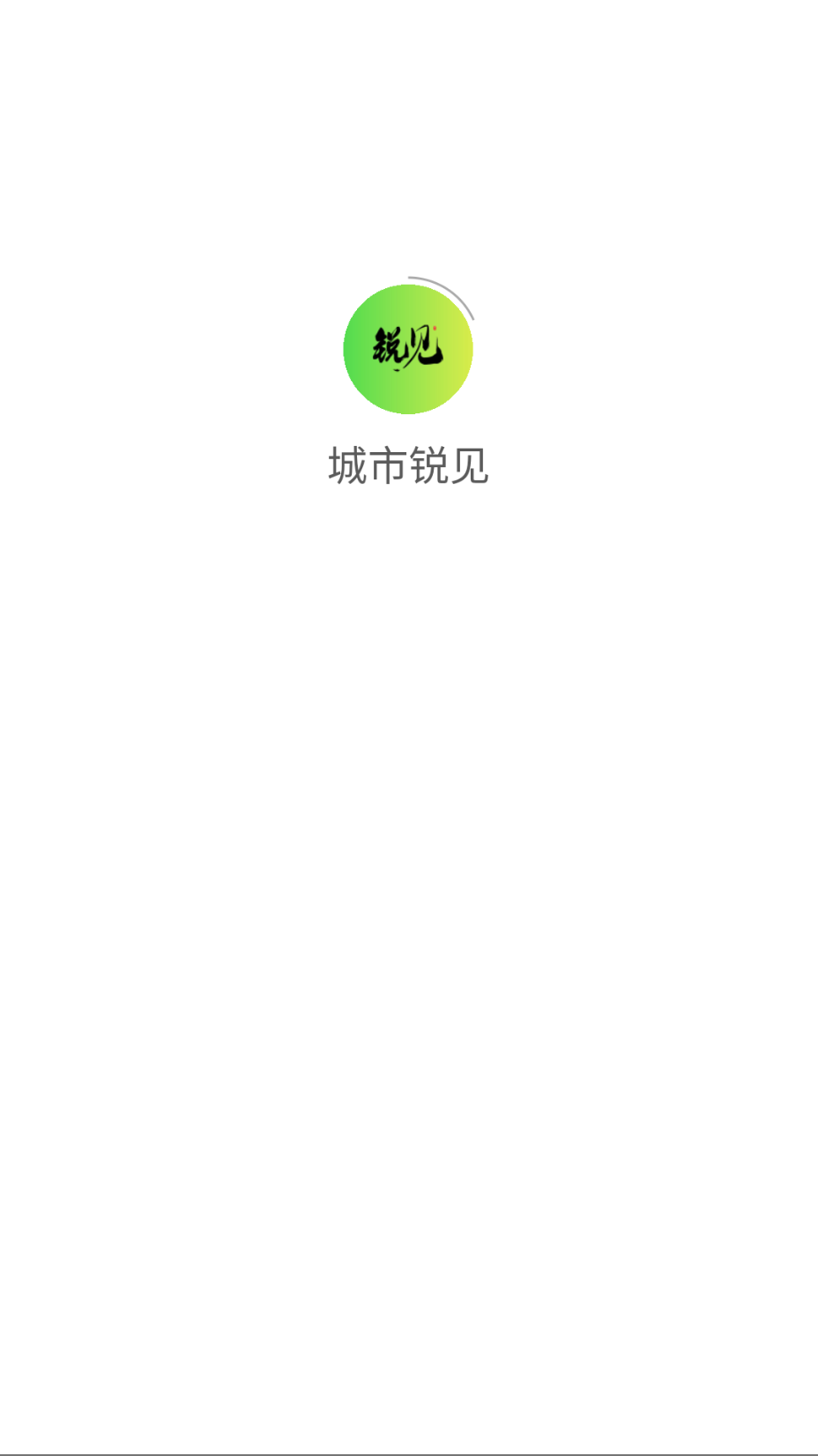 ֻ 1.0.1