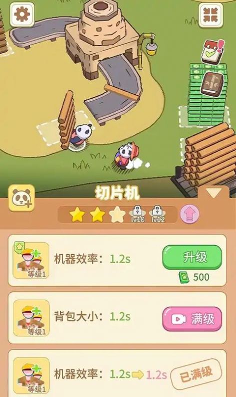 èСذװ V1.0.0