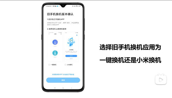 Сһרҵ 6.3.9.1