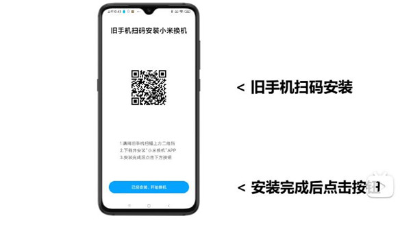 Сһרҵ 6.3.9.1