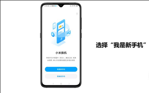 Сһרҵ 6.3.9.1
