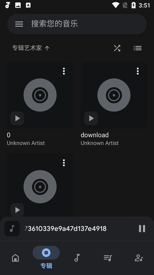 OtoMusicֲٷ 3.9.5