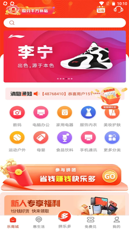 ֶappذװ 1.3.9