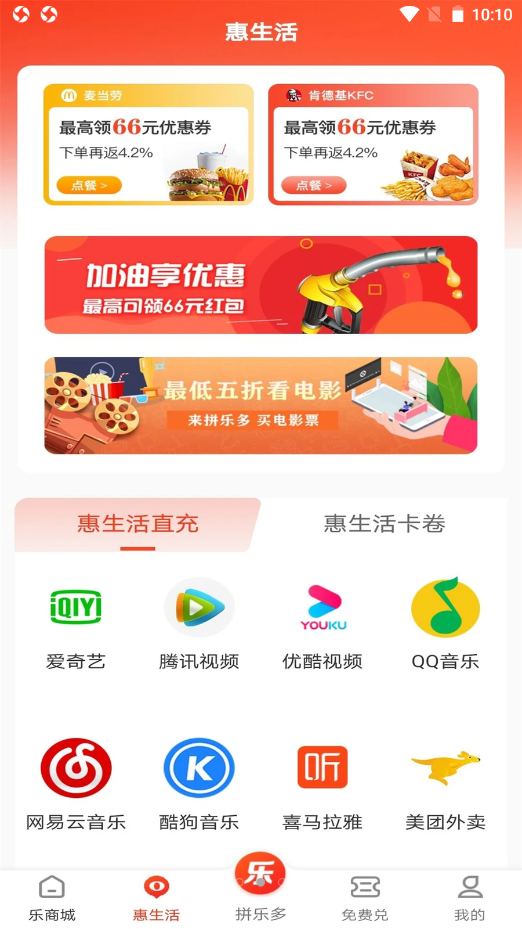 ֶappذװ 1.3.9
