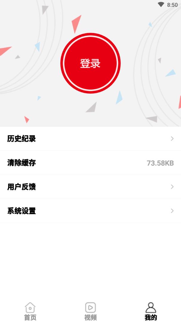 ̫appذװ 1.0