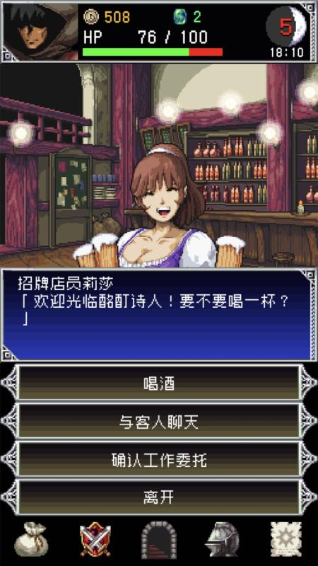 ֮Ѫ2 V1.0.0