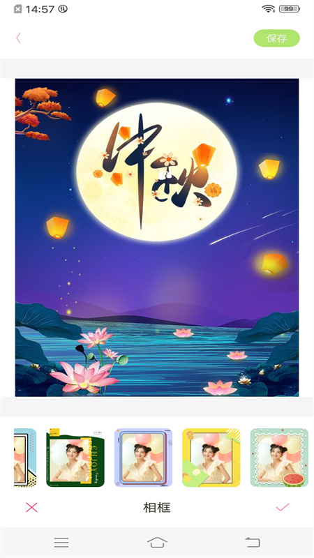 λױapp 1.0.0