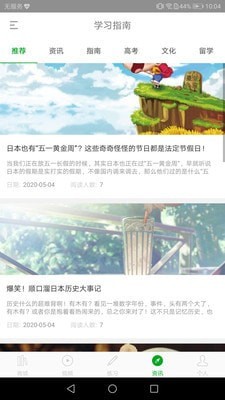 ߿app 1.0.0.3