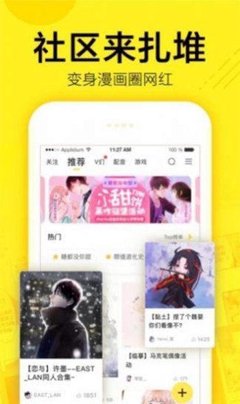 Ϲapp 2.0.41.0