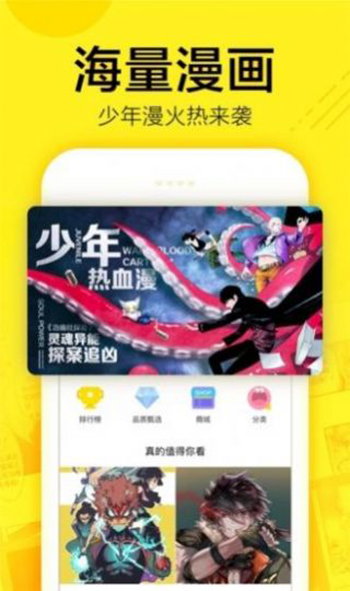 Ϲapp 2.0.41.0
