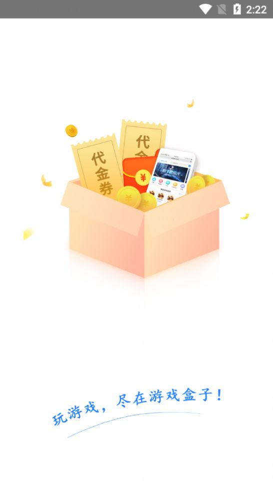 app 9.4.1