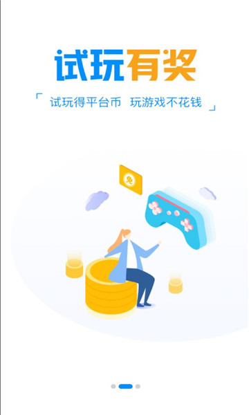 app 9.4.1