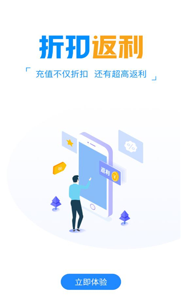 app 9.4.1